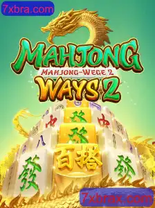 MahjongWays2: O Fascinante Mundo do Jogo de Azulejos Tradicional com um Toque Moderno